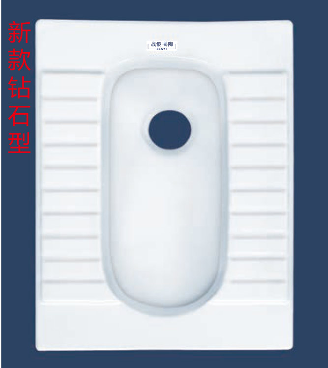Z922分体蹲便器.jpg