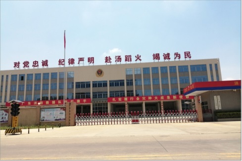 四会市消防大队.JPG