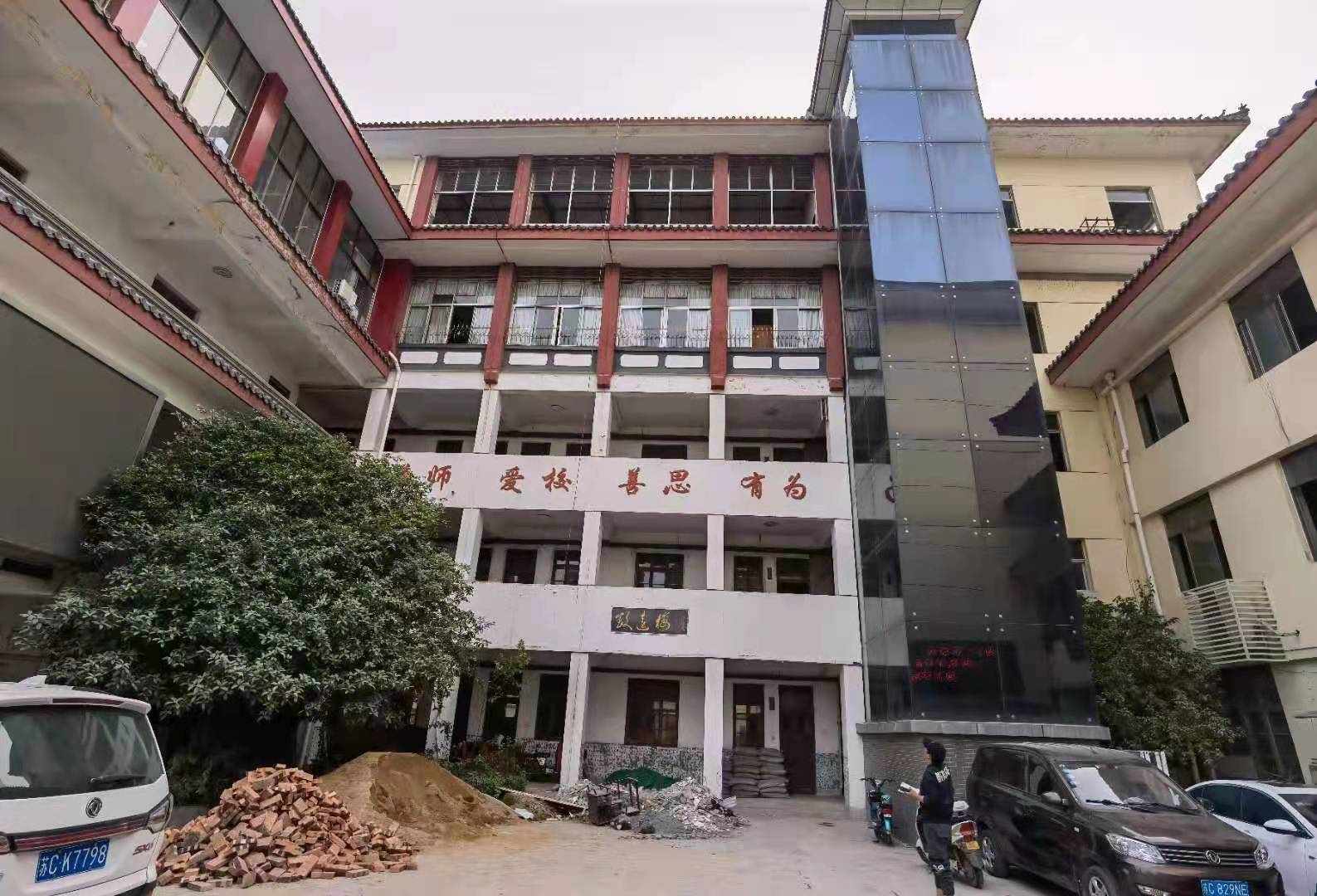 徐州市老年大学.jpg