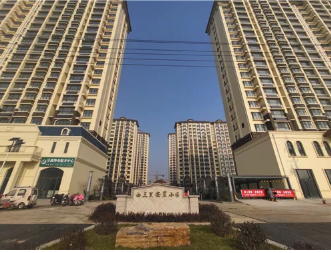 山东商河县西三里安置小区.png